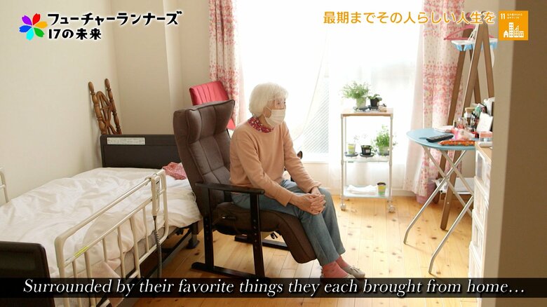 部屋には自宅から持ってきたものを置ける