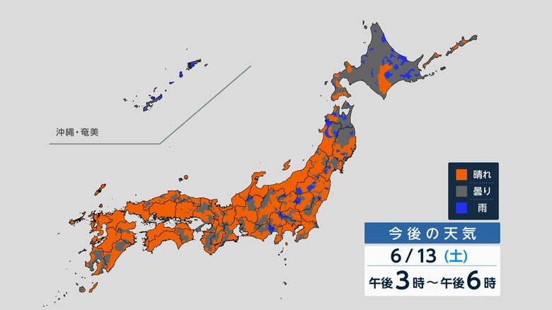 気象庁コンピューターの予想（12日午前の情報）