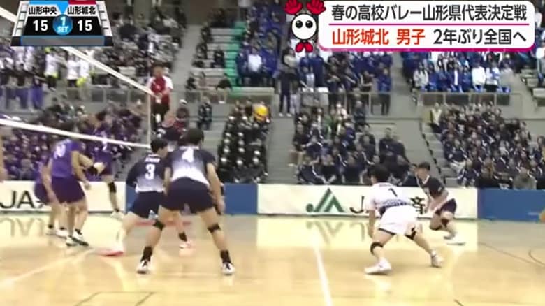 互角の攻防が続いた男子決勝第1セット