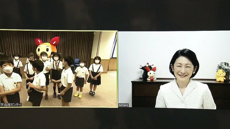 紀子さまは、愛媛県の赤十字血液センターをオンライン視察された（今年6月）