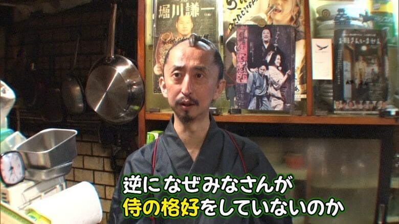 ペペロンチーノ店主 後藤“またべぇ”隆博さん