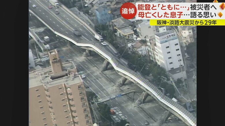 阪神淡路大震災の映像。阪神高速道路は横倒しに