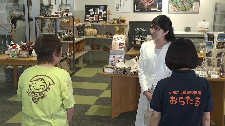 被災経験を語り継ぐ人たちと懇談された　9月8日