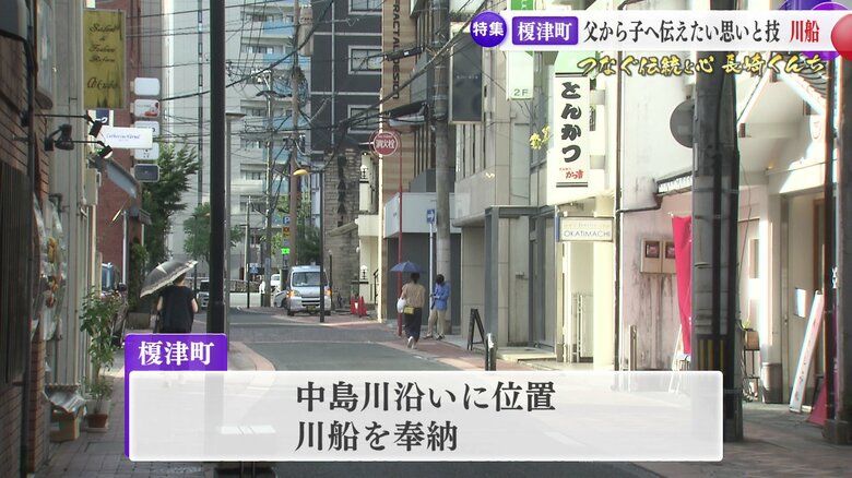 通りの奥に中島川が流れている