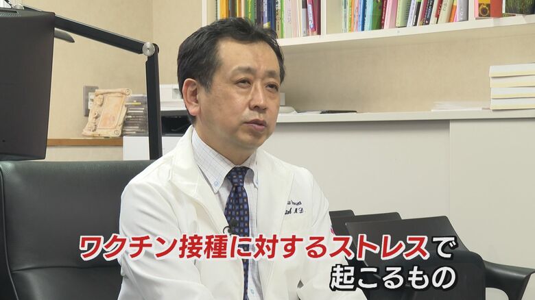 予防接種ストレス関連反応「ISRR」