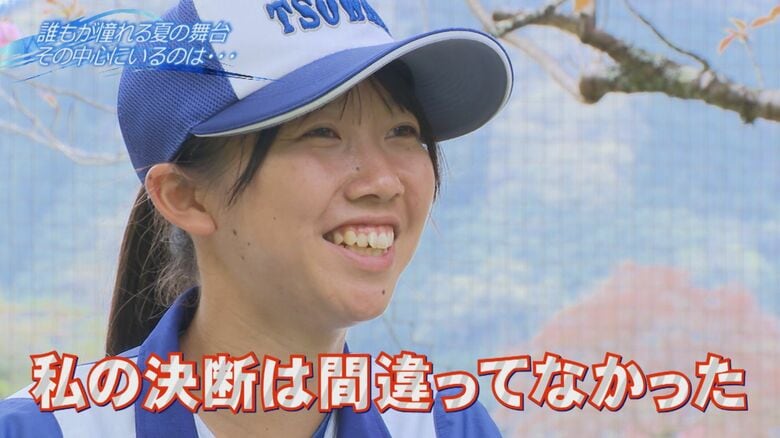 笑顔で語る上田さん