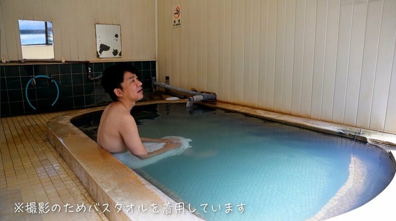 こじんまりとした浴槽