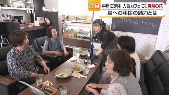 カフェオープンからのお友達