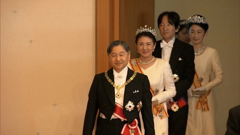 新年祝賀の儀