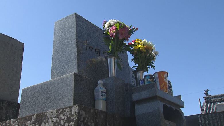 和田樹生さんが眠る墓