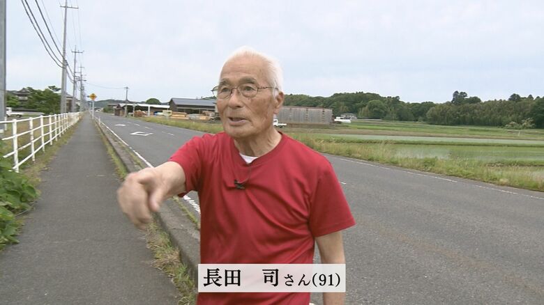 「秘匿飛行場」を直接知る長田司さん（91）