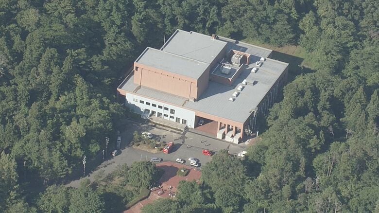 弥彦総合文化会館