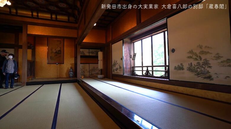 窓の手すりも大倉喜八郎のデザイン。網を干した形になっている