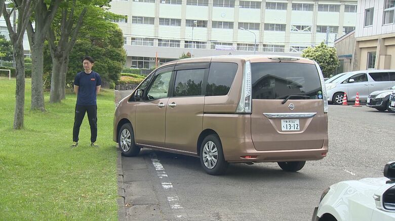 単独事故を想定