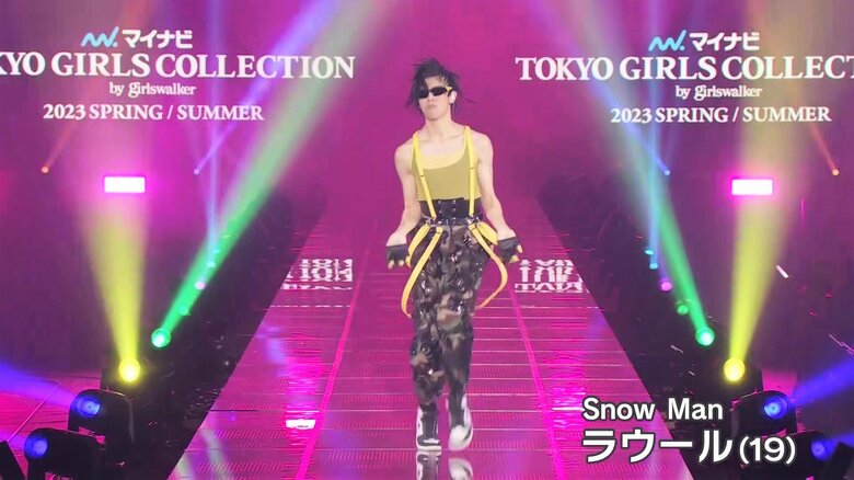 圧巻のダンスパフォーマンスを披露した「Snow Man」のラウールさん