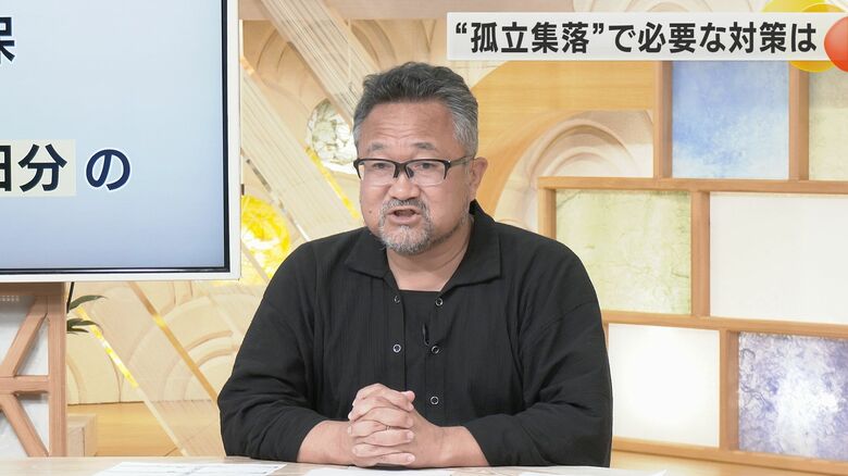 金沢大学の青木賢人准教授