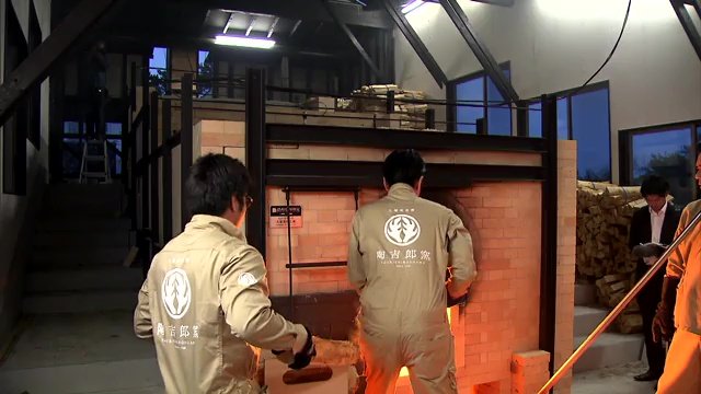 260年の歴史を持つ大堀相馬焼の窯元・陶吉郎窯