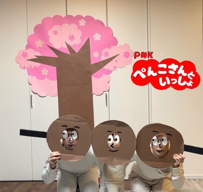 4月の別バージョン（提供：ぺんこさん）