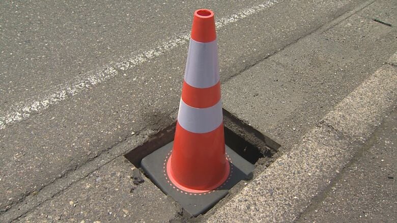 グレーチングが盗まれたあと