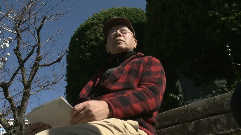 13年間PFOAを扱った鈴木さん