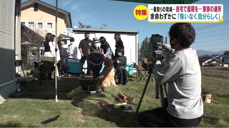 家族写真の撮影