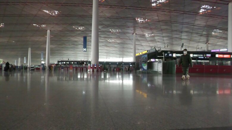 北京国際空港（30日）