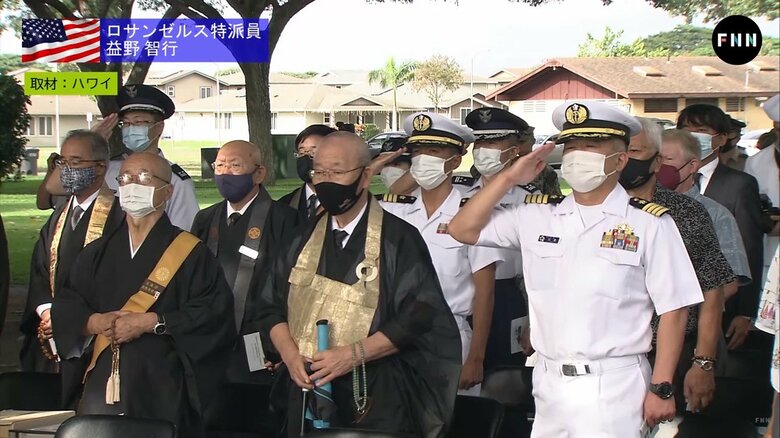 日米双方の犠牲者に祈りが捧げられた