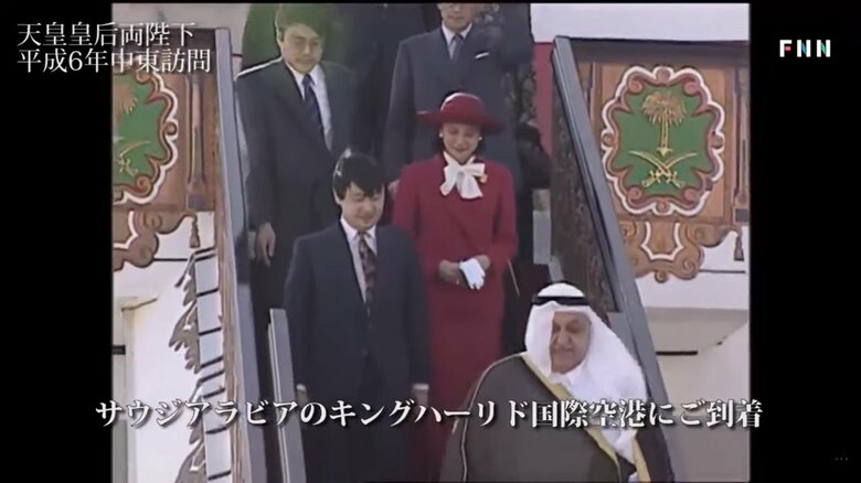 1994年　中東訪問