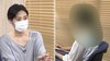 「ママはお仕事してるからダメ」襖一…