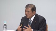 石破前総理　皇室典範の改正について「今の憲法と相当に合っていない部分がある」法的な議論が必要