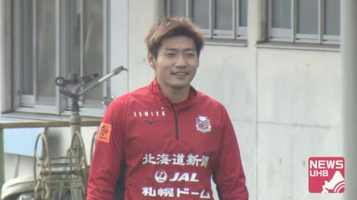コンサドーレ 岡村大八 山岸祐也選手が一番危険 8日福岡戦の要警戒人物 Fnnプライムオンライン コンサドーレ 岡村大八 山岸祐也選手が一番危険 8日福岡戦の要警戒人物 Fnnプライムオンライン