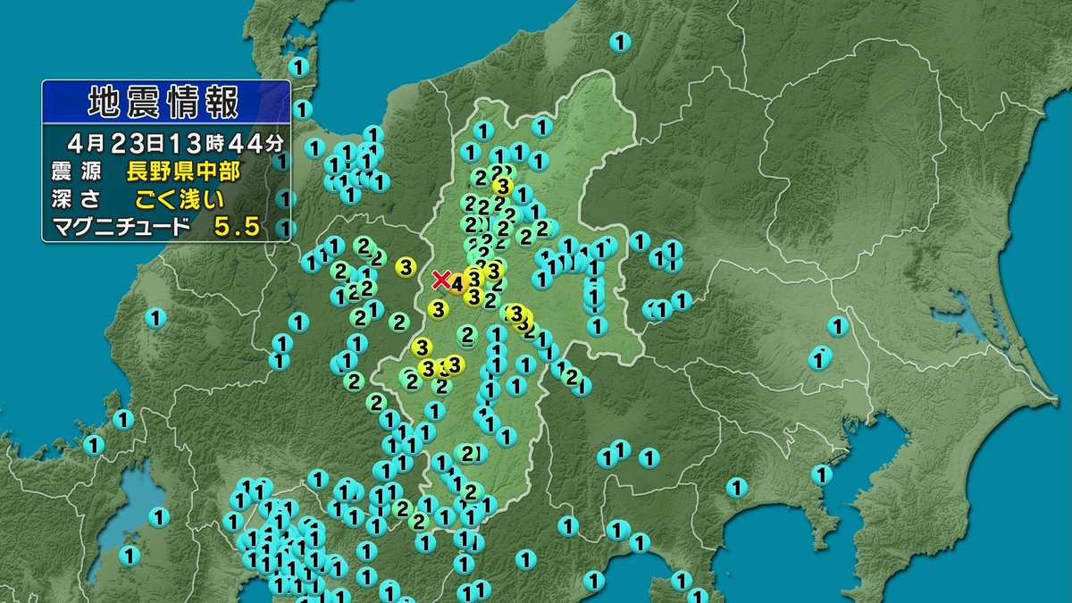長野県中部を震源に地震 松本市安曇で震度4 その後も複数回観測 きのう未明から朝にかけては4回発生 長野県中部を震源に地震 松本市安曇で震度4 その後も複数回観測 きのう未明から朝にかけては4回発生