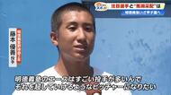 【甲子園】明徳義塾「代木になれるか」馬淵監督の喝で奮起、2年生左腕と《鉄壁の守備》で挑む