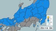 関東では26日「警報級の大雨」の可能性　停滞する秋雨前線の影響　台風26号は27日ごろ強い勢力で沖縄に接近か　今後の進路予想は