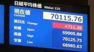 日経平均株価が再び7万円を突破し取引時間中の最高値を更新