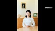 紀子さまが60歳の誕生日「子どもたちの幸せを願いながら、見守っていきたい」