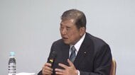 石破前総理　皇室典範の改正について「今の憲法と相当に合っていない部分がある」法的な議論が必要
