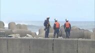 沖合で男性の遺体発見…海水浴場訪れた男性2人が前日に流され行…