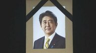 【今年を占う】2023年が「主戦場」　防衛増税めぐり 自民･最大派閥“安倍派”の今後は　年明け早々､動きも