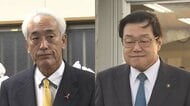 投票用紙に「まんじゅうや」は無効と判断　票が同数でくじ引き決着の市長選挙で当選無効に　茨城・神栖市