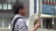 内陸を中心に真夏日　二十四節気「処暑」　引き続き熱中症に注意　岩手県