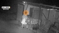 「夜練習できない」中学野球チーム狙う犯行　芝刈り機・発電機・ボールなど備品盗む　7月にも同様被害　栃木・真岡市