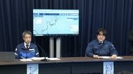 【ライブ】気象庁が会見　三陸沖地震で津波警報