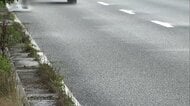 原付バイクに車が追突しひき逃げか　原付バイクの74歳男性が意識不明で搬送も命に別条なし　逃げた車を捜査　群馬・太田市
