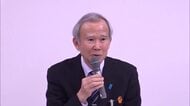 糸魚川市教育委“いじめの初期対応”を謝罪…学校支給のタブレットからいじめにつながる画像・メッセージが複数生徒に「調査しても加害者分からず」