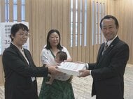 費用6万円以上か…県立高校の生徒に貸与のタブレット端末が原則個人購入に 見直し求める保護者らが知事に署名提出