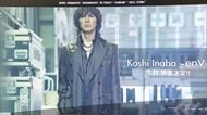 Ｂ’ｚ・稲葉浩志さん２年ぶりの津山凱旋はバースデーソロライブに！開催決定に母・邦子さんら喜ぶ【岡山】