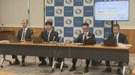 県発注の土木工事繰り返し談合…公取委が高松市の29業者に排除措置命令　課徴金は約４．４億円【香川】