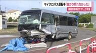 運転手「曲がり切れなかった」　21人死傷の磐越道マイクロバス事故　ブレーキ痕なし　福島・郡山市　