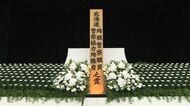 【殉職警察官ら追悼】北海道警察本部で慰霊式～遺族ら約40人参列「安全安心に暮らせる北海道の実現へまい進」誓い新たに…1880年以降173人が犠牲に〈北海道札幌市〉